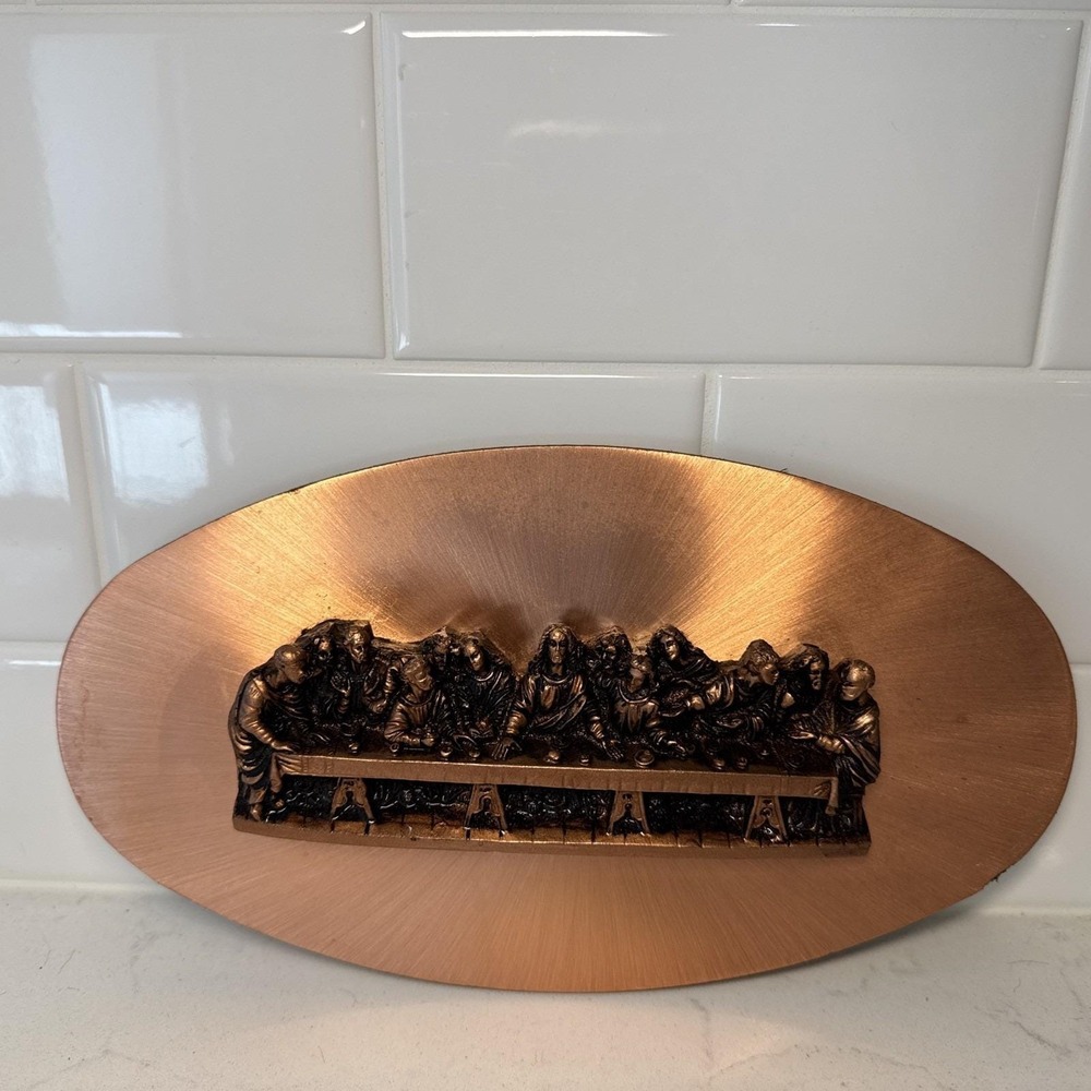 Vintage 3D Last Supper Wall Plaque Copper Bronze Tone Oval Religious‎ Decor Art